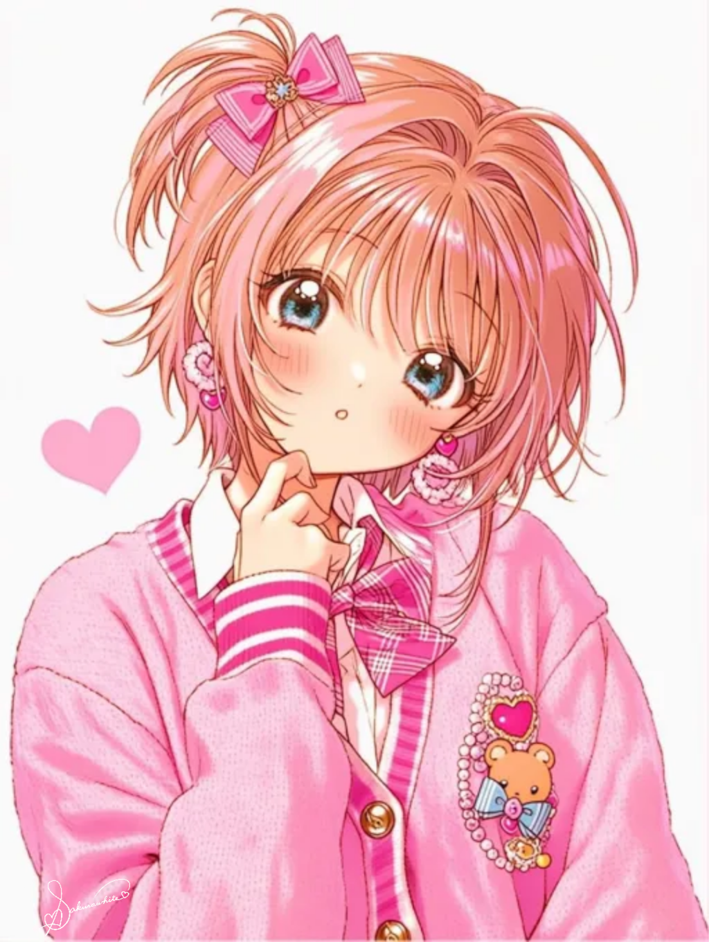 キュート
