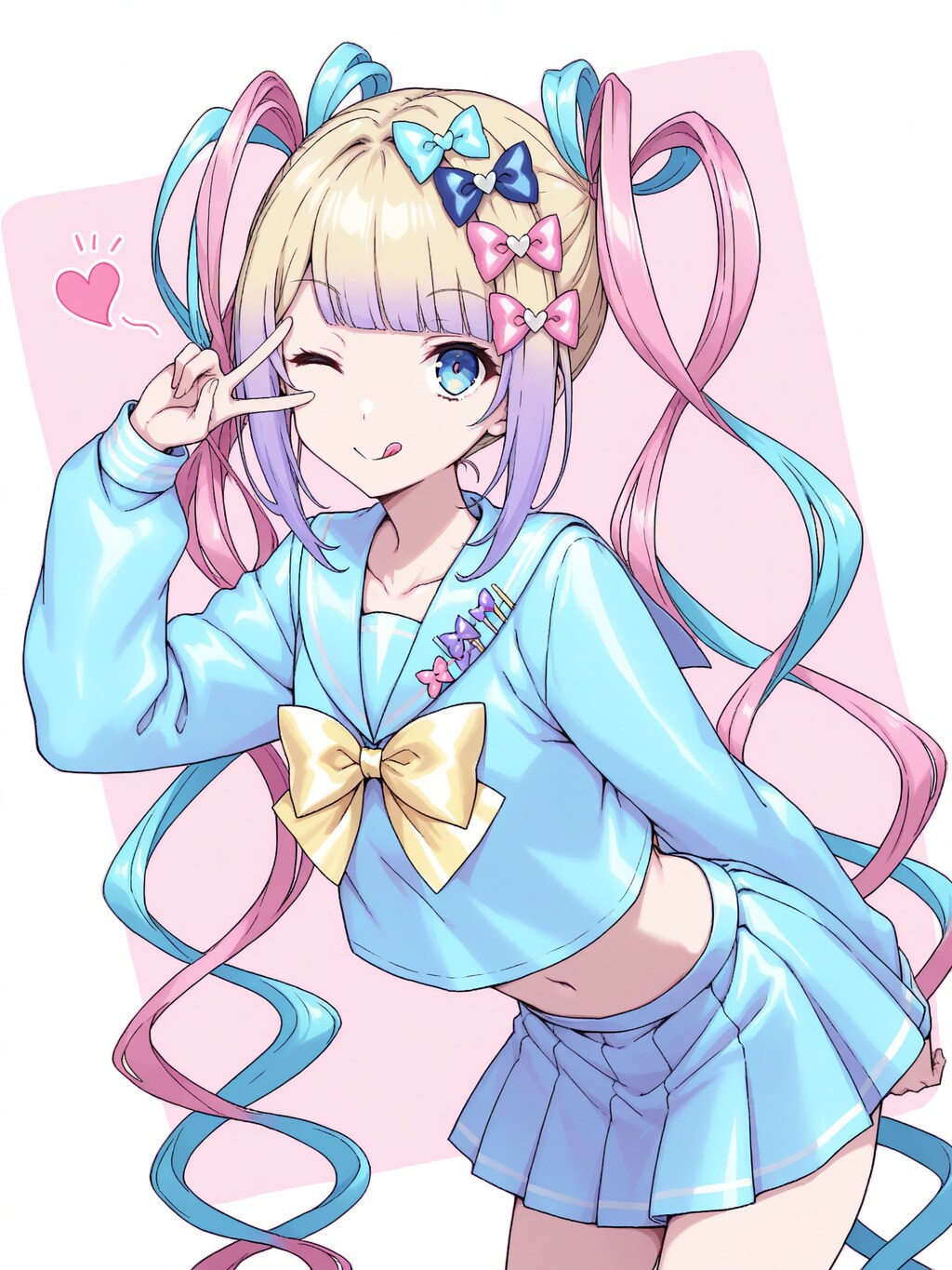 自由に病んでみたい