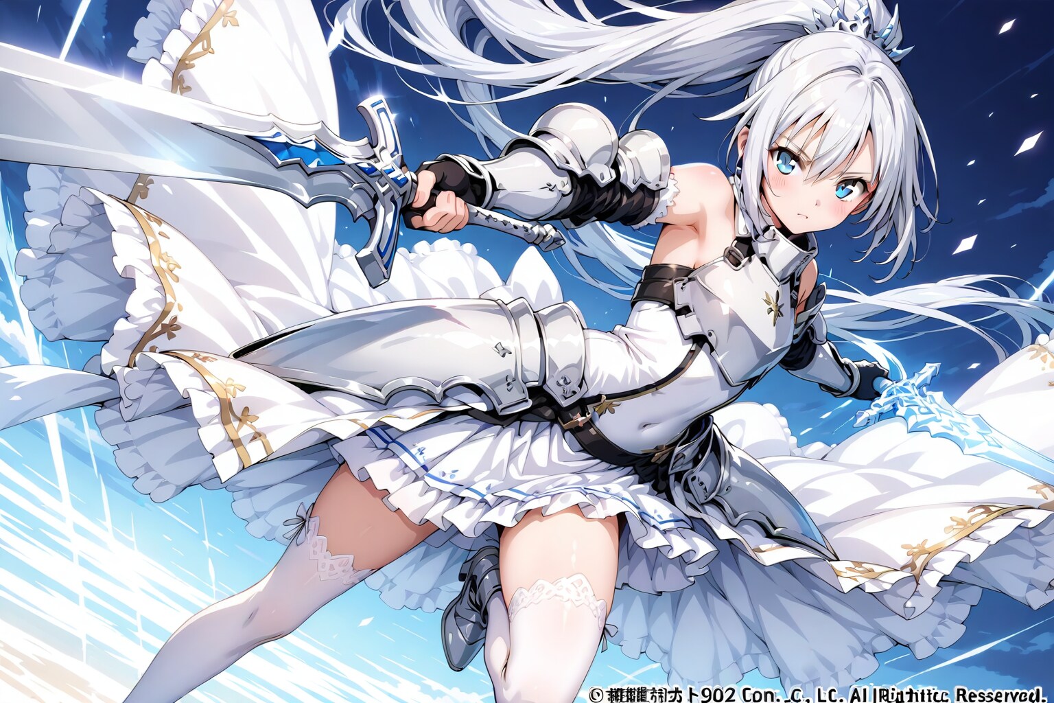 剣姫