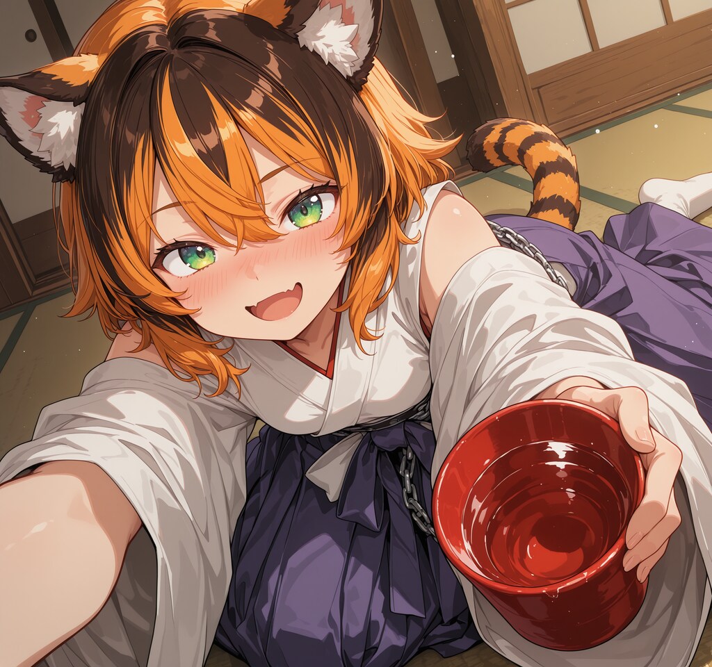 お祭りムードに誘われて