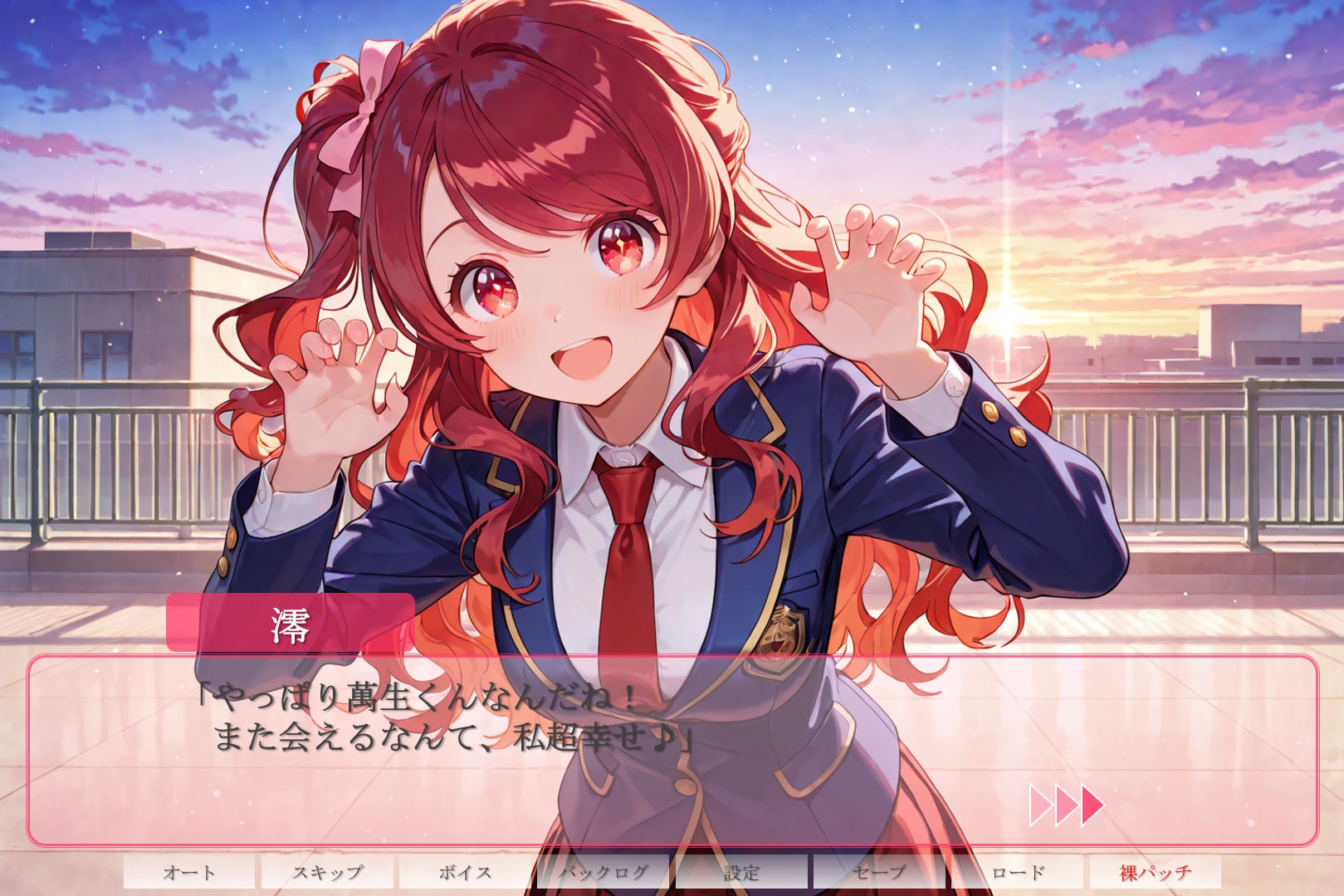 ギャルゲーのミオさん | の人気AIイラスト・グラビア