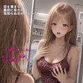 本当の『眠れる森の美女』 3枚目
