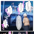 【試し読み1】強気だけど実はチョロすぎる幼馴染ギャルー妊婦編ー 6枚目
