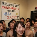 企画 2枚目