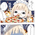 マ ン ガ 風 味 オブ メ イ ド ち ゃ ん🍕💥💥💥 10枚目