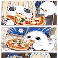 マ ン ガ 風 味 オブ メ イ ド ち ゃ ん🍕💥💥💥 6枚目