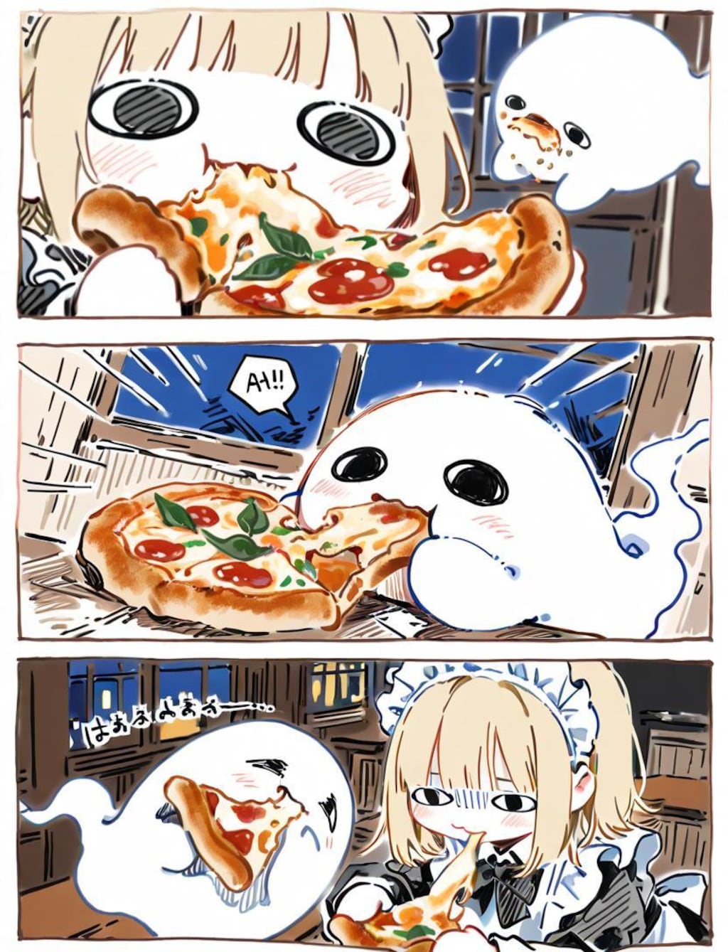 マ ン ガ 風 味 オブ メ イ ド ち ゃ ん🍕💥💥💥