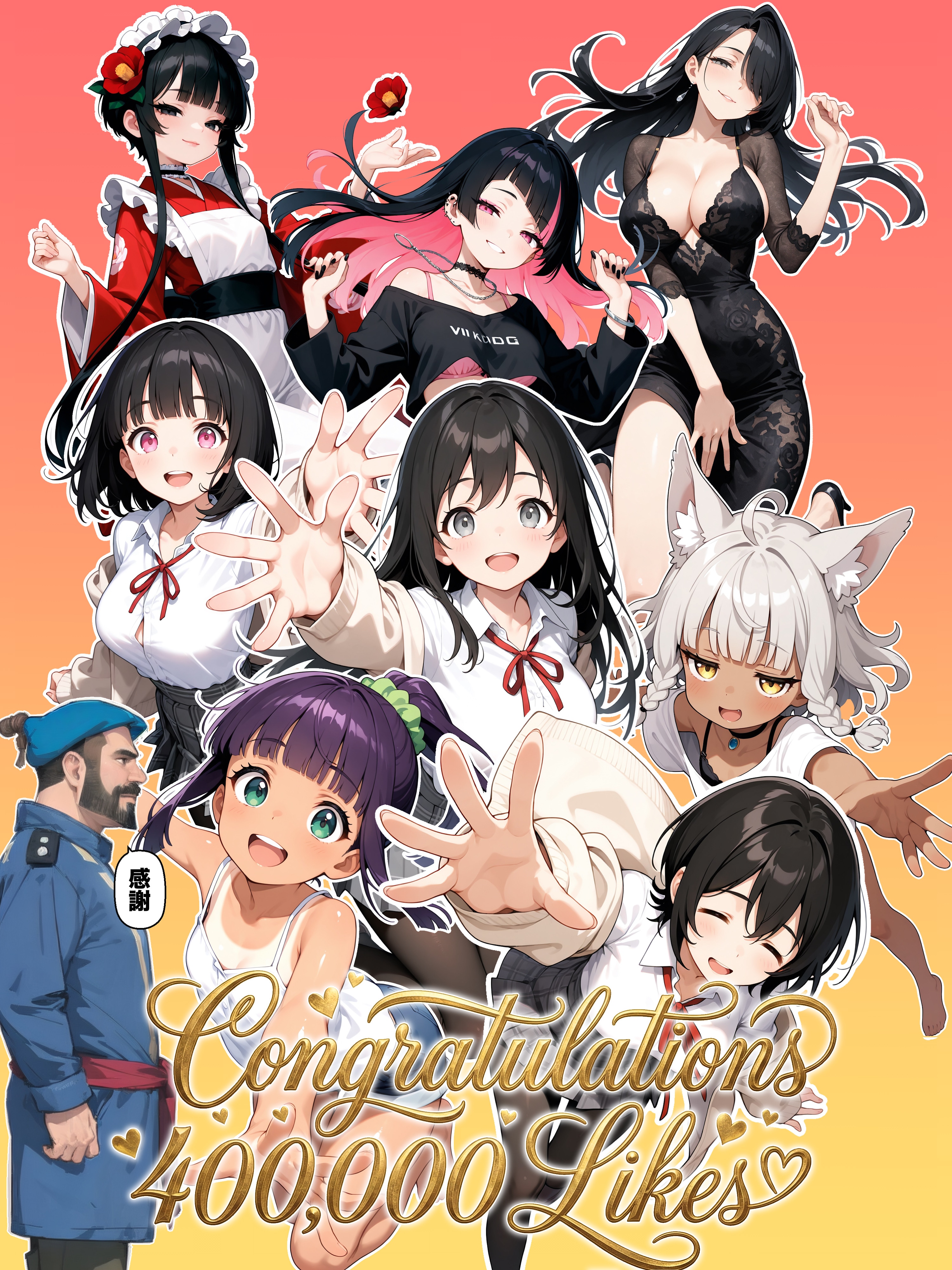 40万いいね突破🎉 | の人気AIイラスト・グラビア