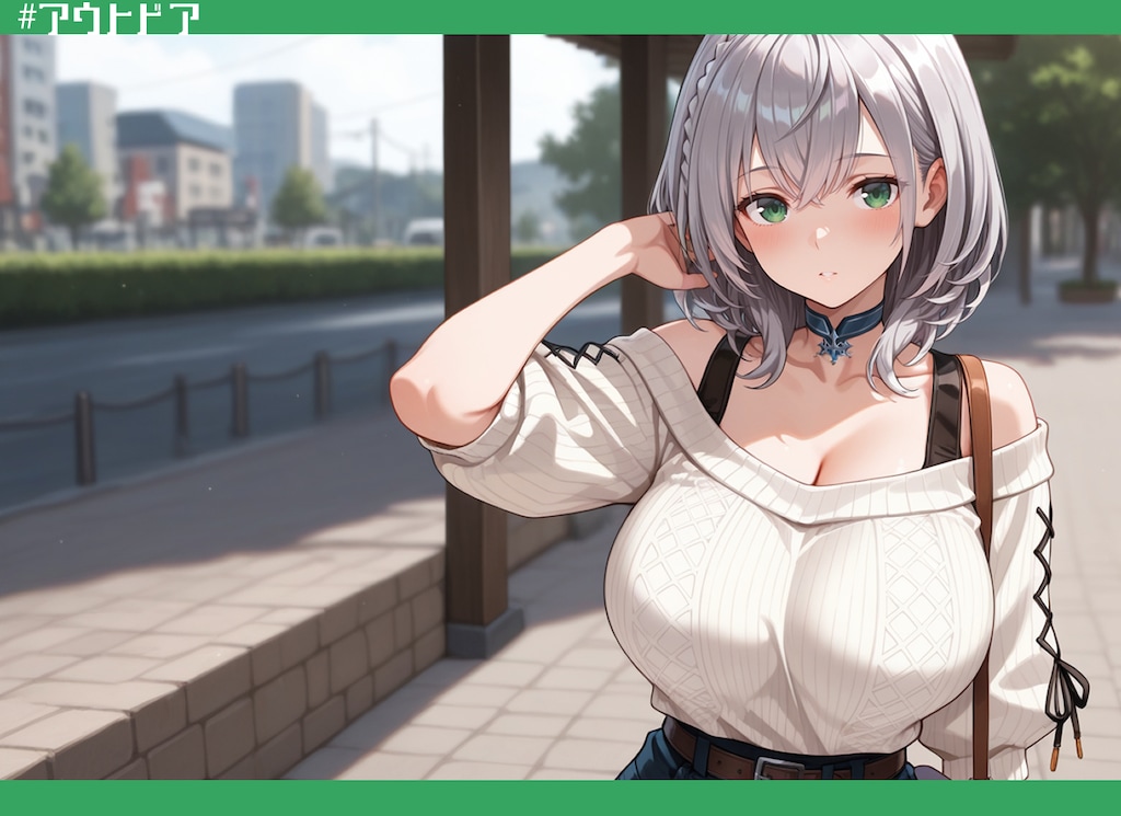 団長とお出かけ#アウトドア