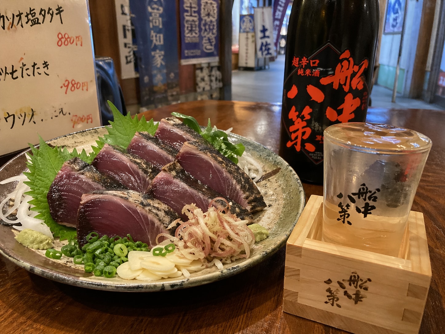 カツオの藁焼きが食べたくて急につくりました | の人気AIイラスト・グラビア