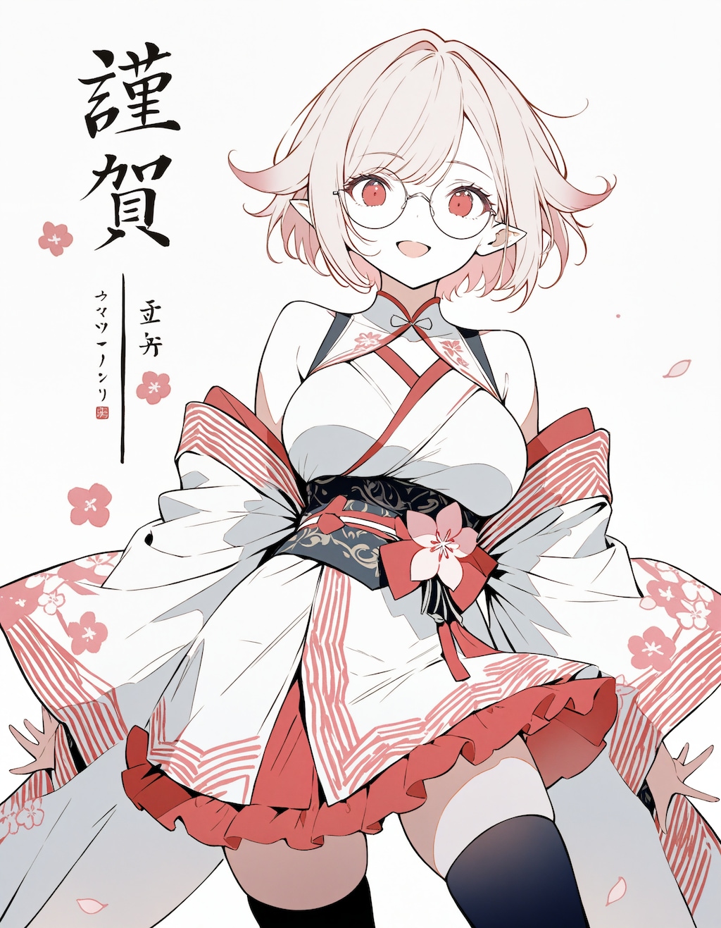 あけおめ初笑いMuaccaさんXL