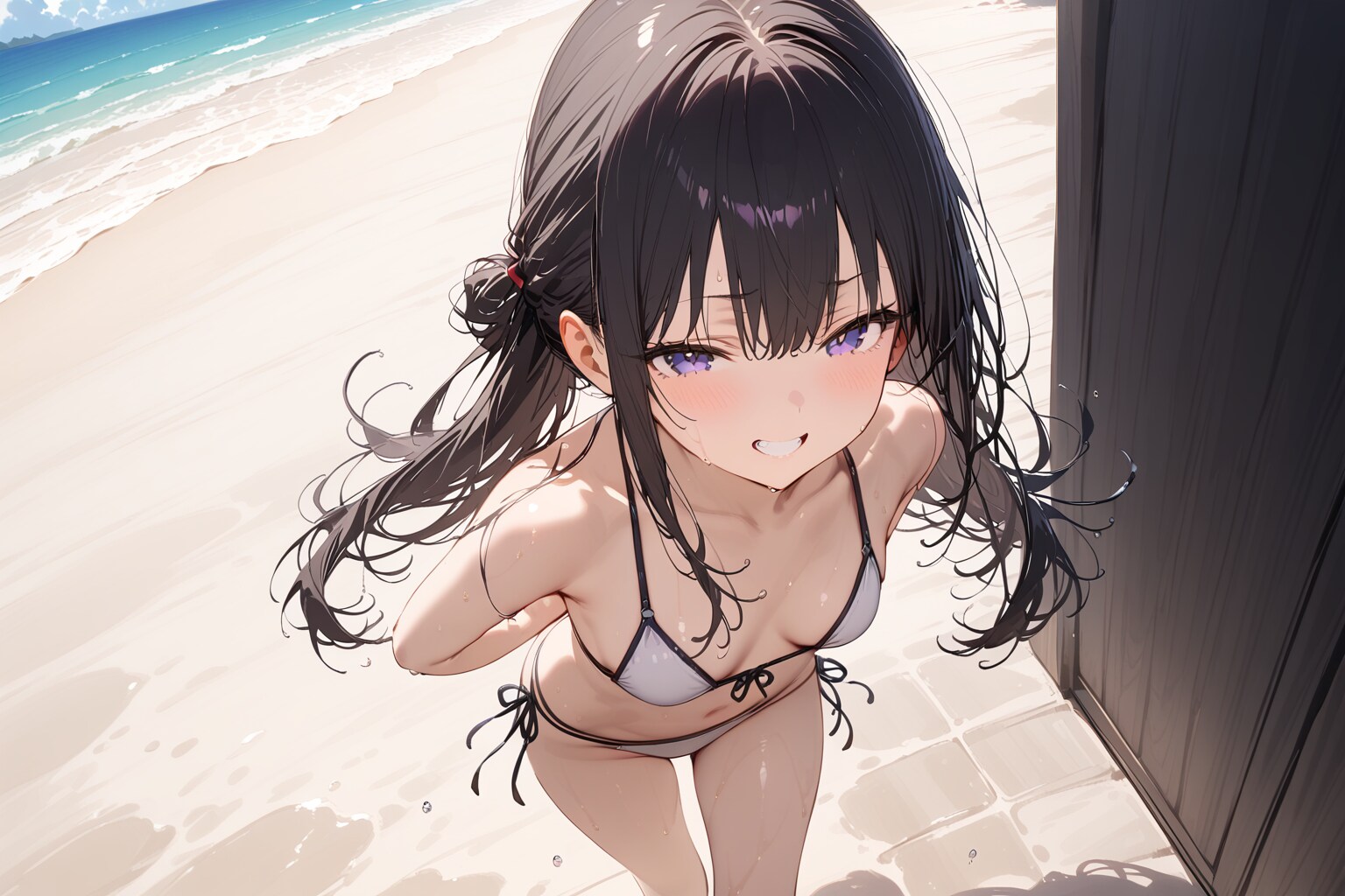 邪