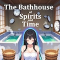 精神と時の銭湯 2枚目