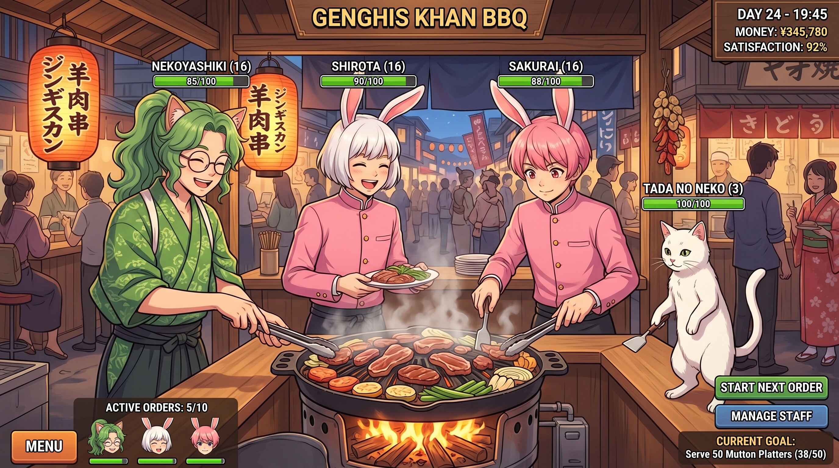 ジンギスカン食べ食べゲーム | の人気AIイラスト・グラビア