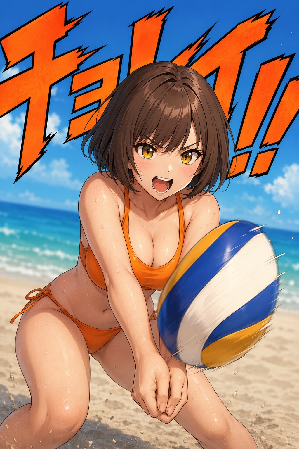 心の叫び。