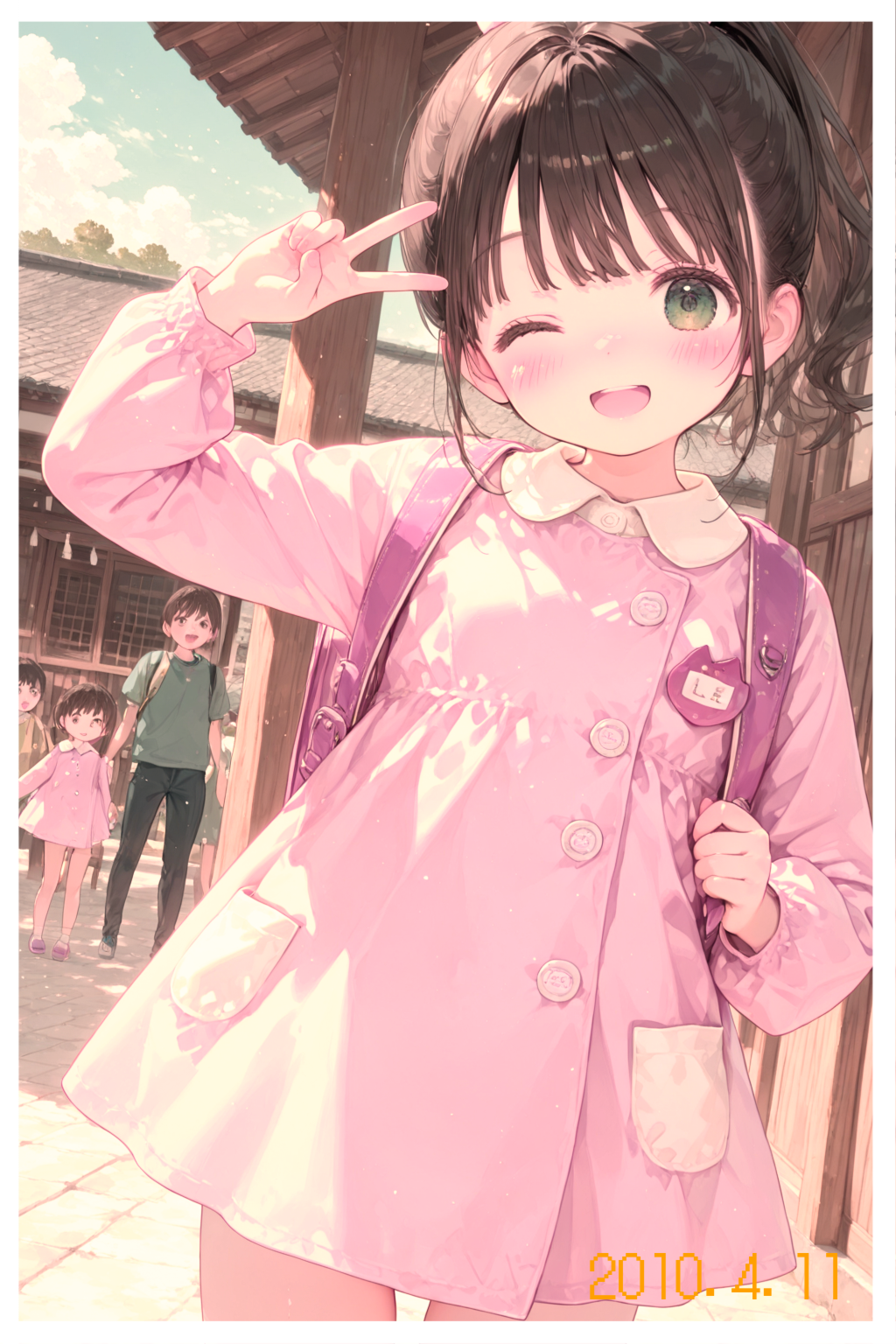 都会に引っ越してしまった僕の初恋の幼馴染