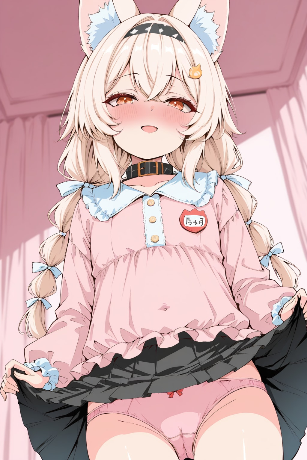 ケモミミ