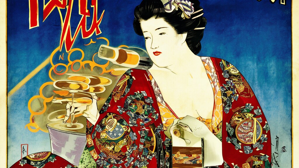 明治時代のワインの広告