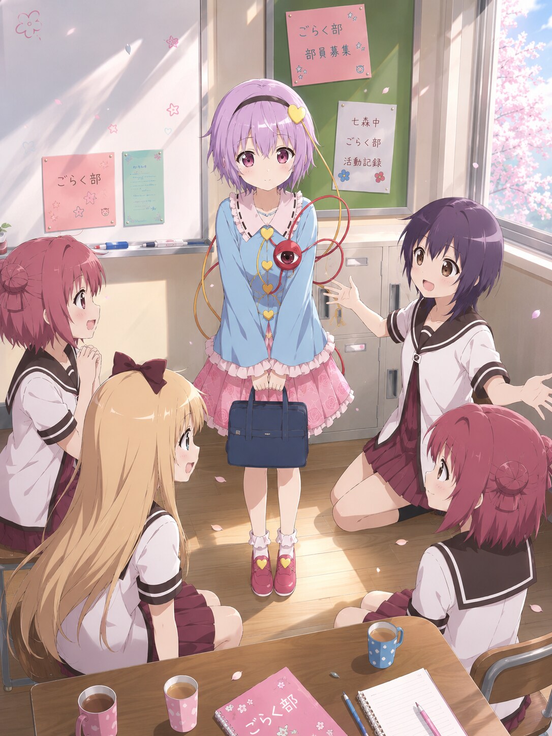 ごらく部に入部するさとりちゃん