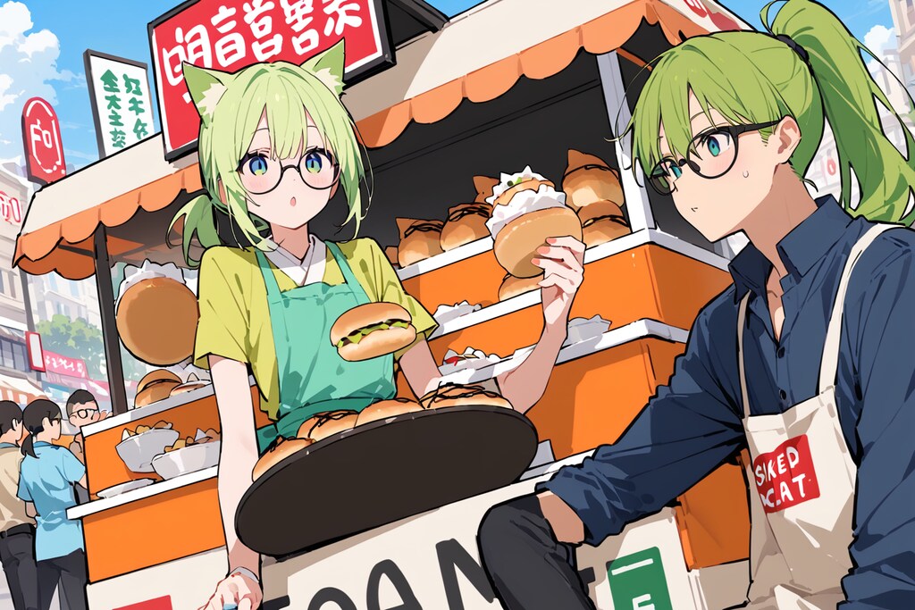 今日の任意焼き　2025-08-30