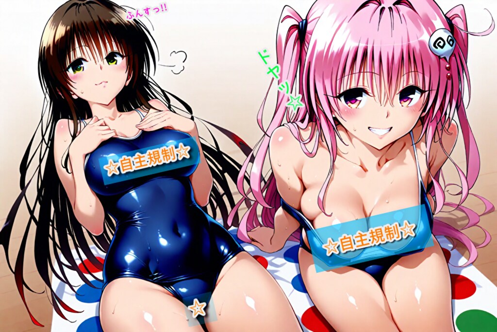 BUTTERさんでツイスターゲーム漫画風