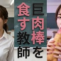 ロゴ付きポスター 2枚目