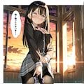 リナちゃん (R-18) 9枚目