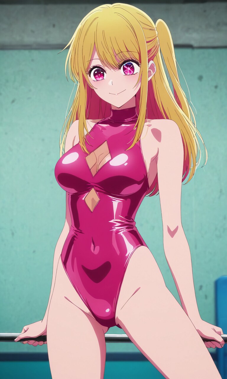 星野ルビー2