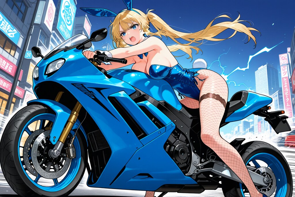 バニーライダー