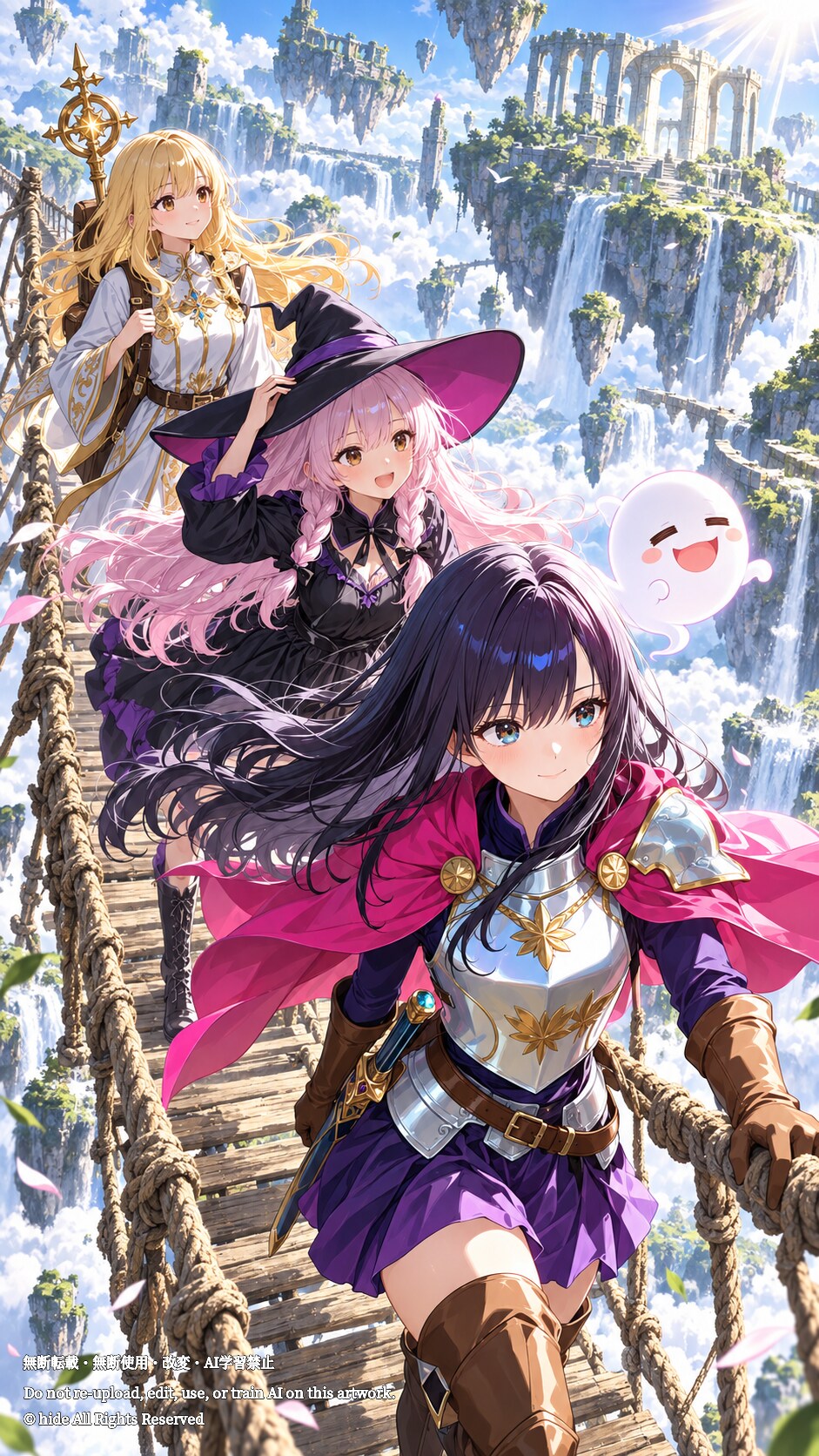 ⚔️🪄👻 美月さんたち、滝道の冒険へ | の人気AIイラスト・グラビア