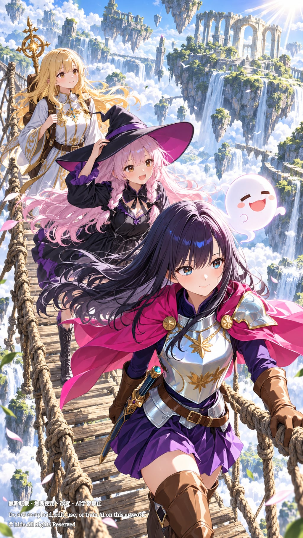 ⚔️🪄👻 美月さんたち、滝道の冒険へ