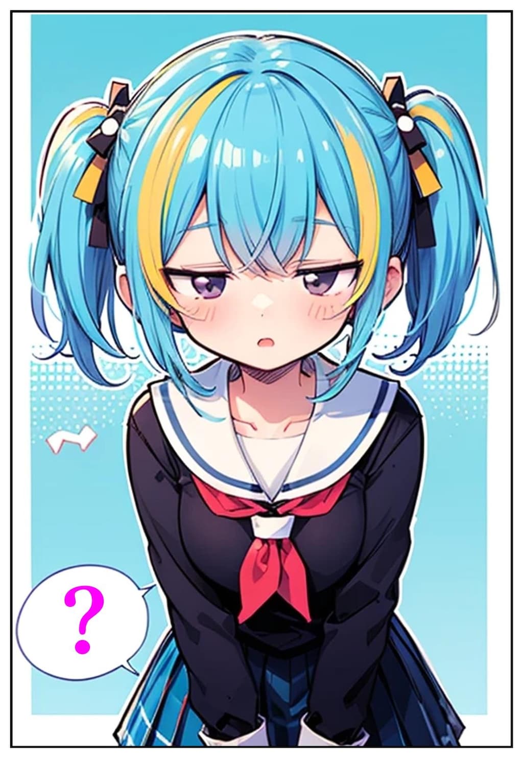 おたがいに「？」