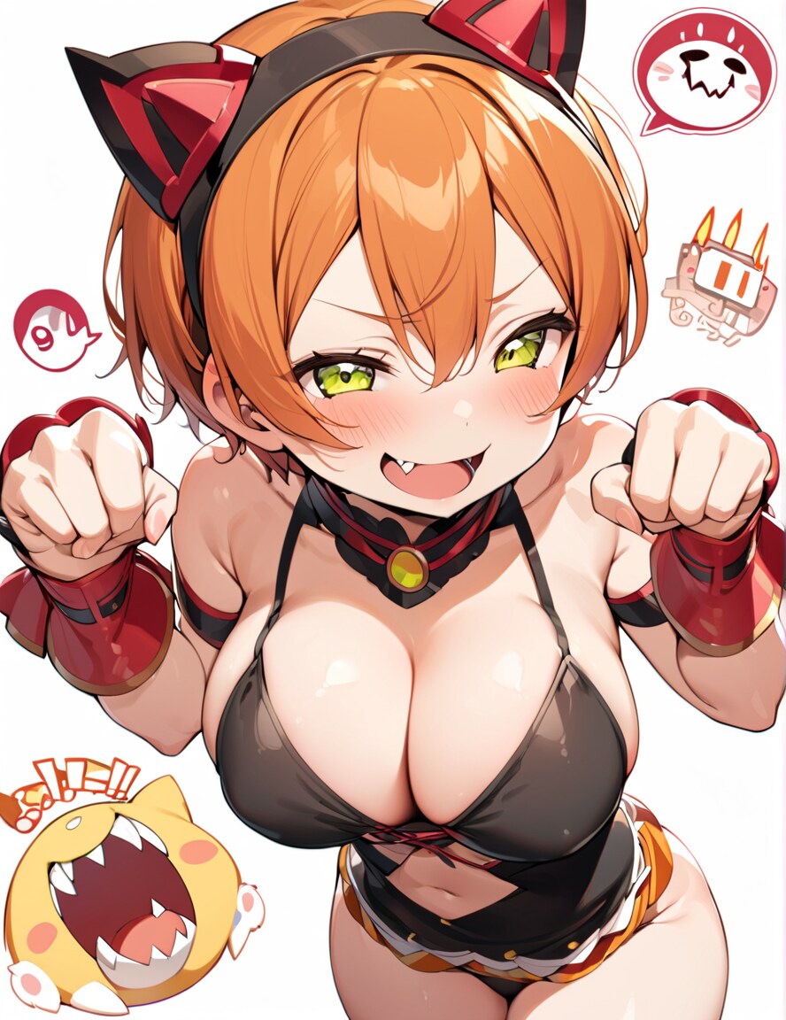 りん