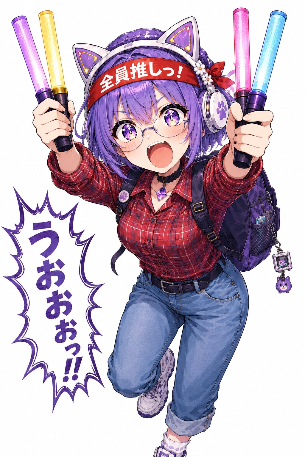 いにしえのヲタネム