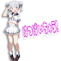 【Hアニメーション特化型ゲーム】 ヤリすぎ痴漢電車 ～雫音編～ 2枚目