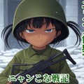 『ニャンこな戦記ー紛争地での食事ー』【ニャンノ世界】 9枚目