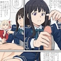 ちさたき2 6枚目