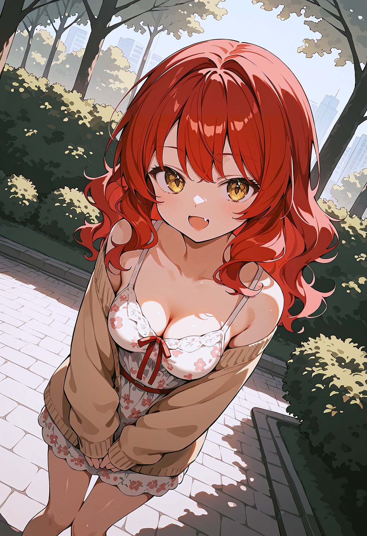 ちょっとお茶でもどう？