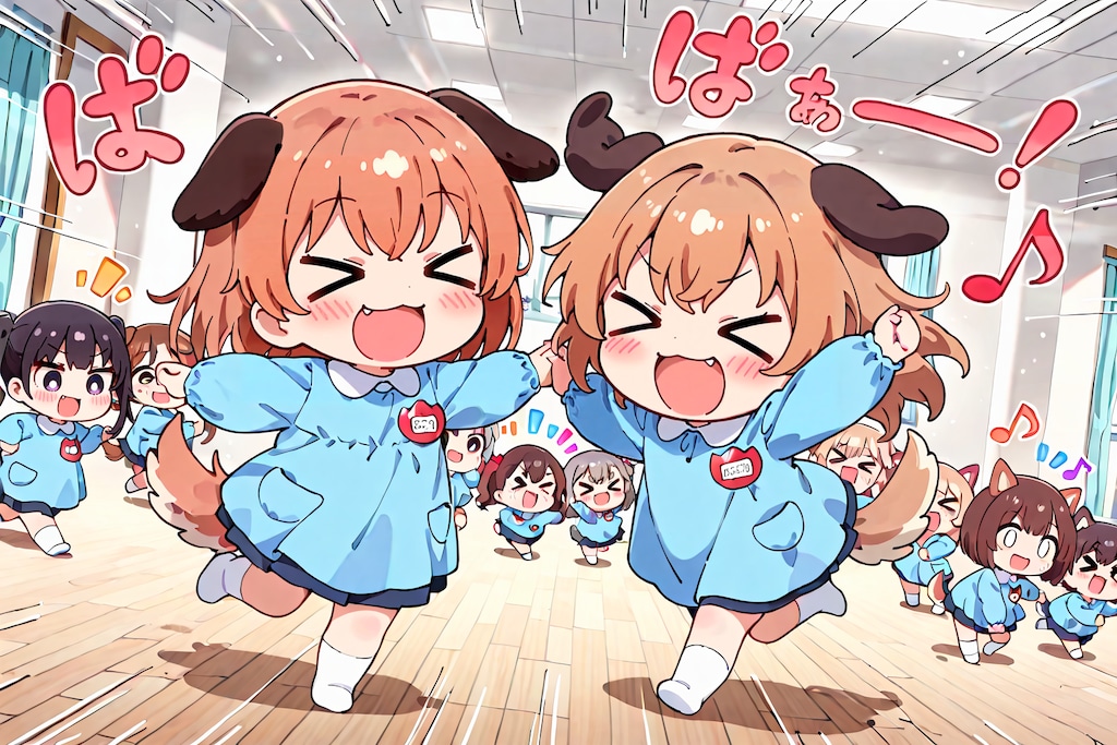 かおす…？あ、ごはんといっしょにたべるやつ！