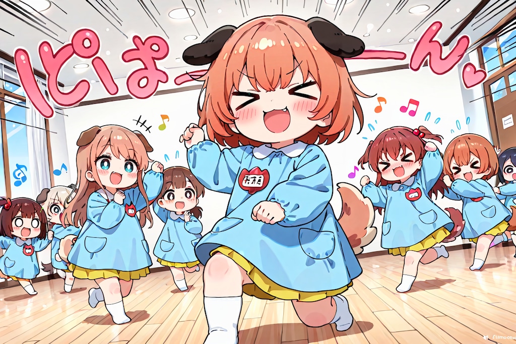 かおす…？あ、ごはんといっしょにたべるやつ！