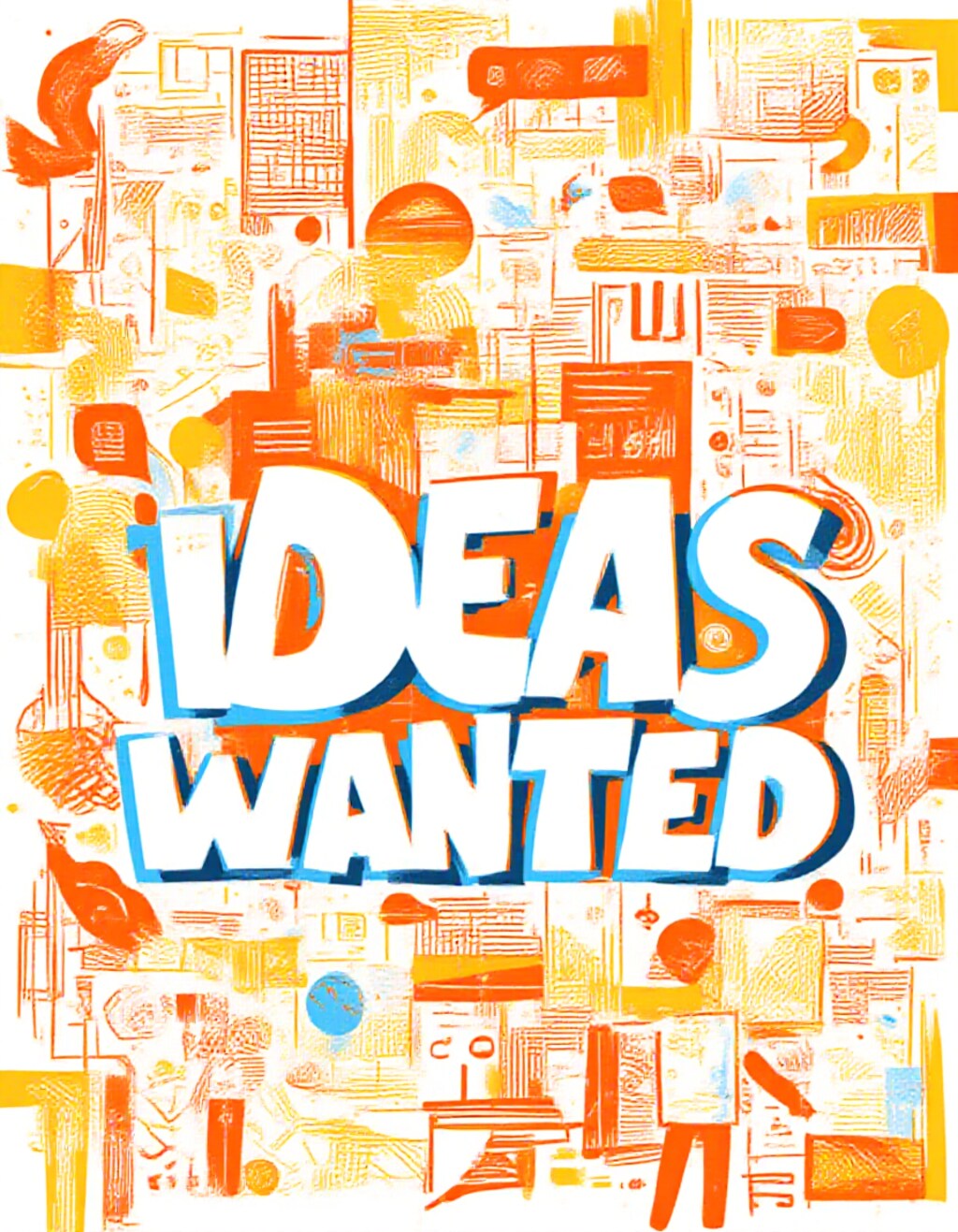 ゆる募：アイディア求む！