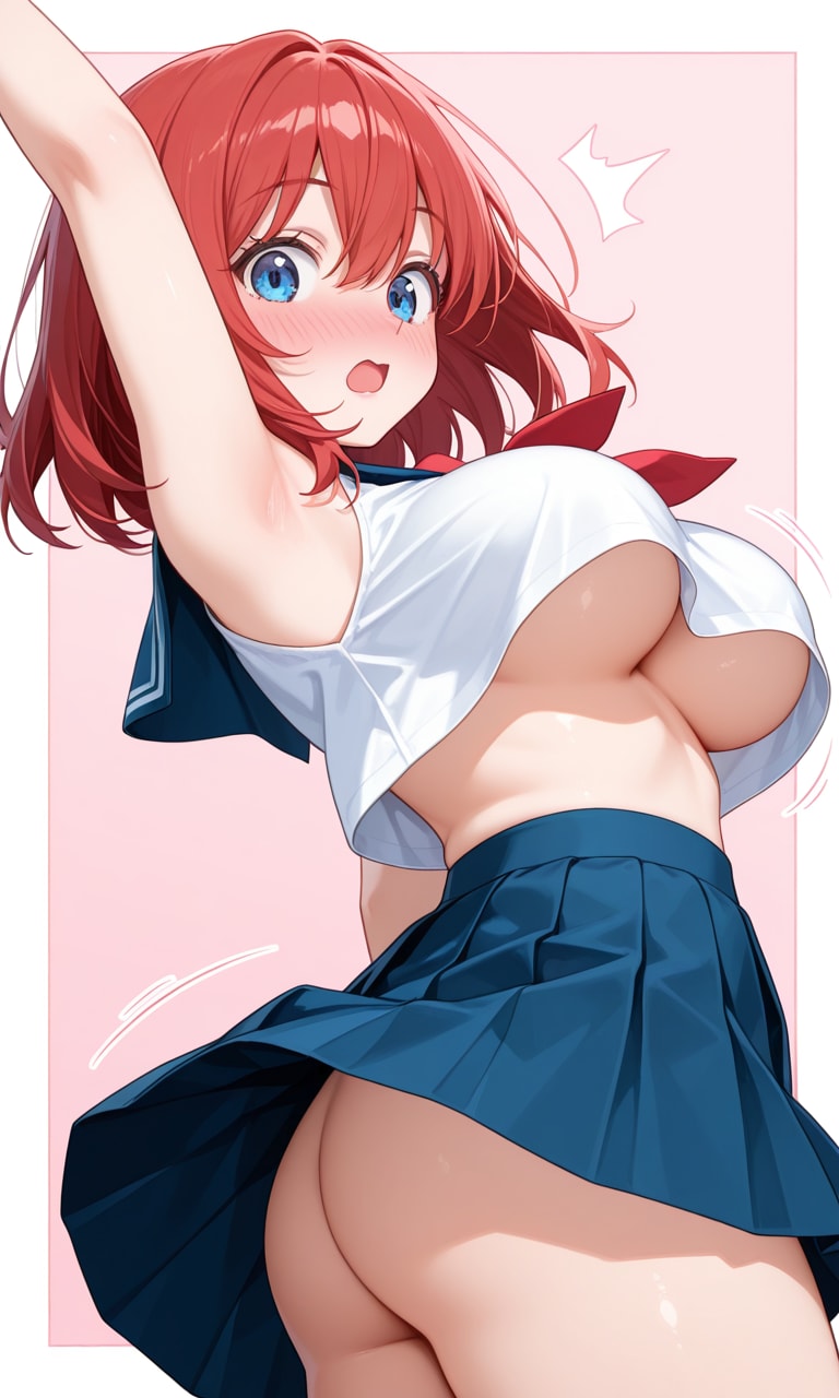 おしり発見！