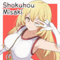 イニシャルSなキャラクター 4枚目