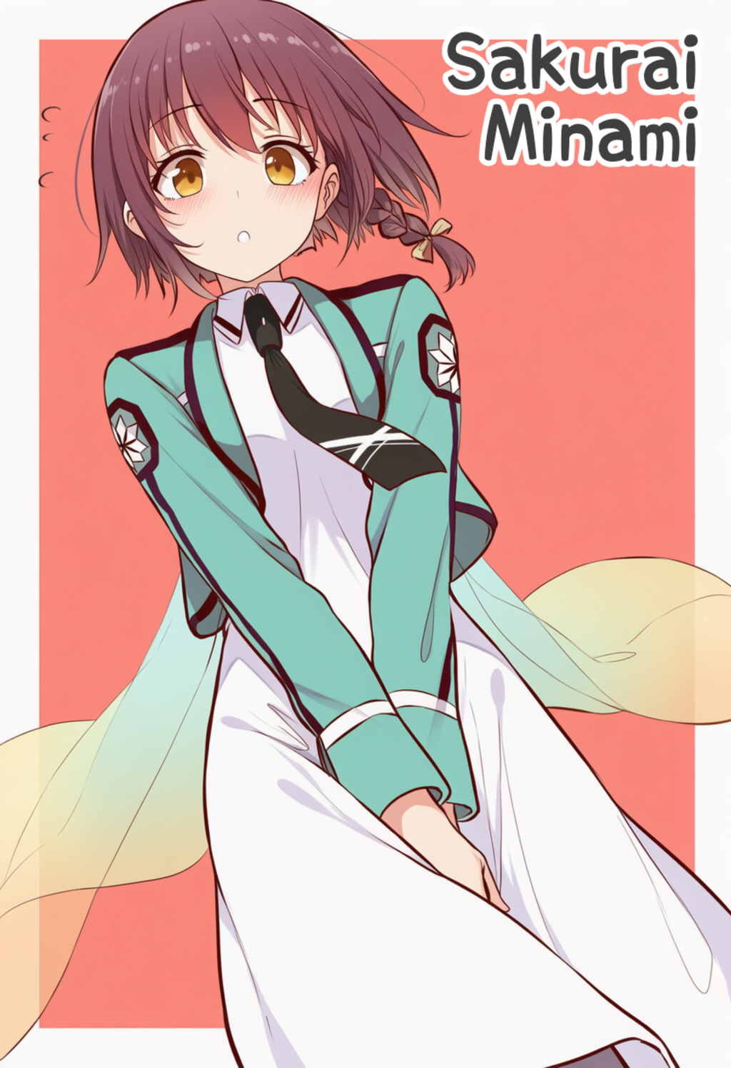 イニシャルSなキャラクター