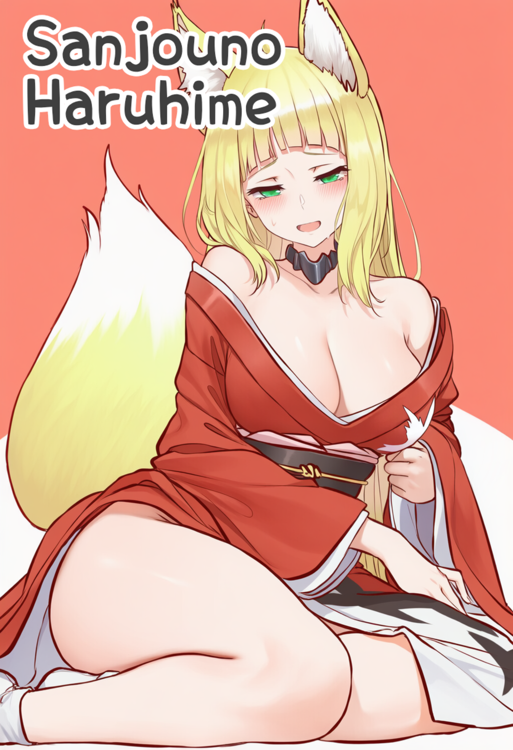 イニシャルSなキャラクター