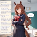 ウマ娘で見る年代別JKの制服の変化解説 2枚目