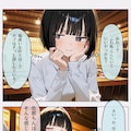 新年女子会 8枚目