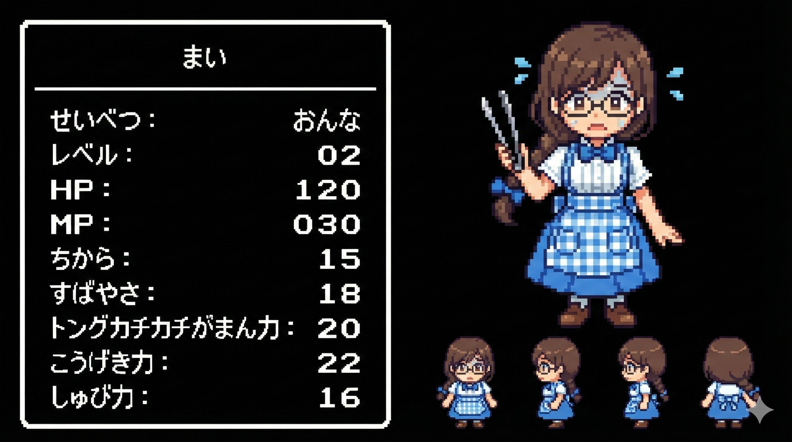 我慢できないかも💦 | の人気AIイラスト・グラビア