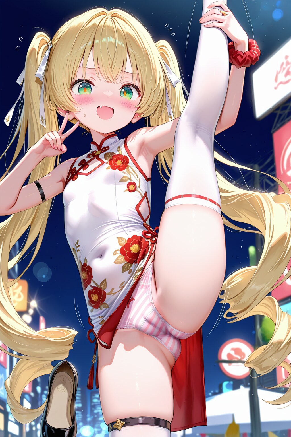 チャイナで誘惑