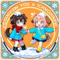 いぬみみようちえんのゆきあそびわたあめ付属シール（全１２種） 3枚目